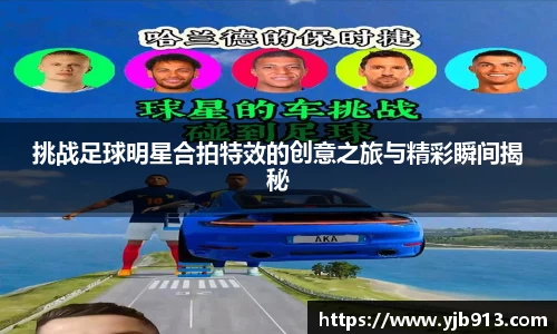 365WM完美体育官网