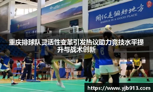 365WM完美体育官方网站