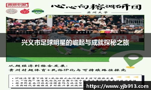 365WM完美体育官方网站