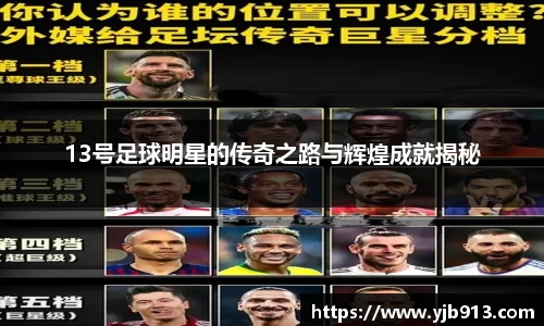 365WM完美体育官方网站