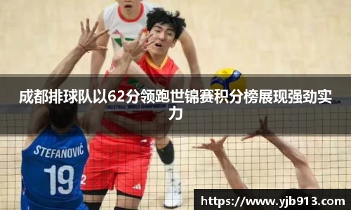 365WM完美体育官网