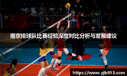 365WM完美体育官方网站