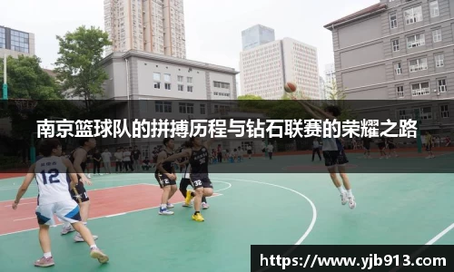 365WM完美体育官方app