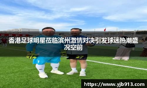 365WM完美体育官网