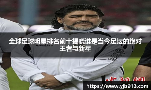 365WM完美体育官网