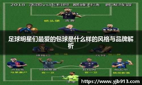 365WM完美体育官网