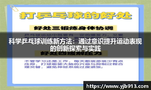 365WM完美体育官方网站