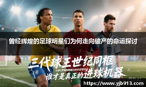 365WM完美体育官方app