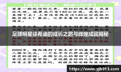 365WM完美体育官方网站