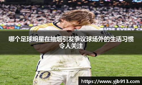 365WM完美体育官方app