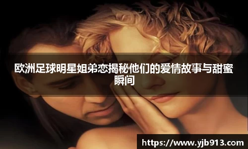 365WM完美体育官方app