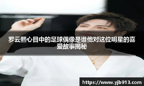 365WM完美体育官网