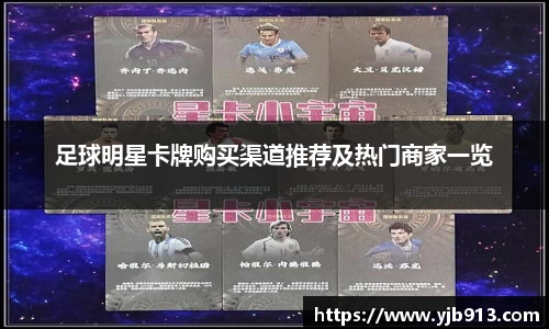 365WM完美体育官方网站