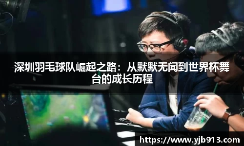 365WM完美体育官方网站