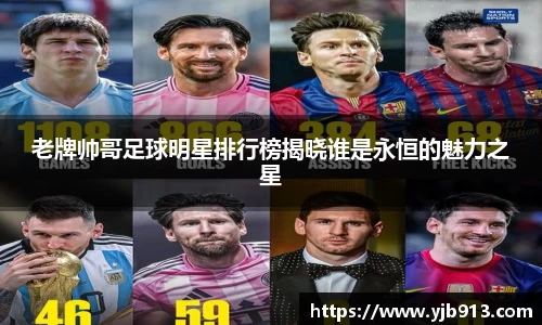 365WM完美体育官网