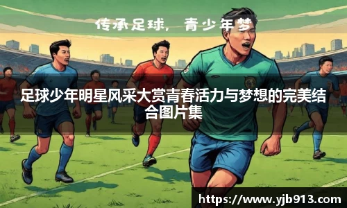 365WM完美体育官方app