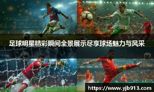 365WM完美体育官方app