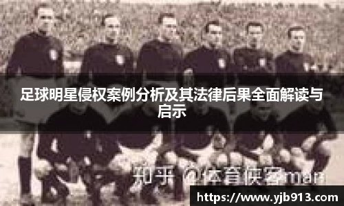 365WM完美体育官方app